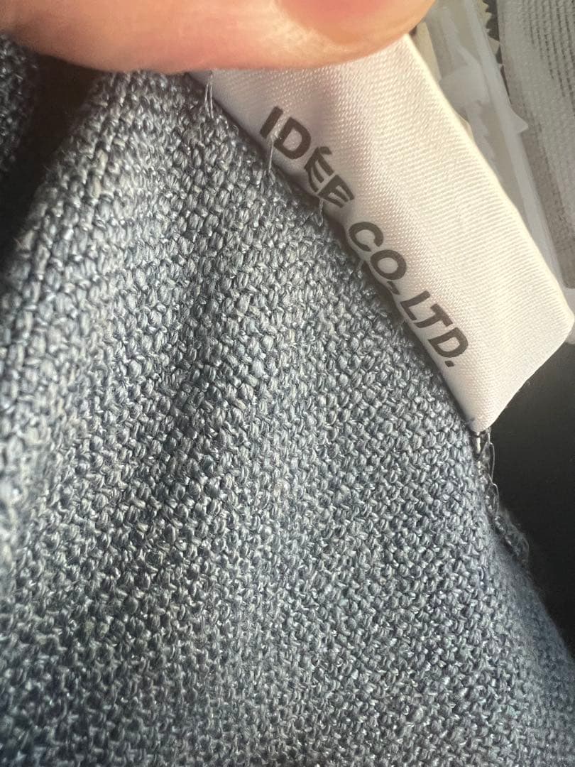 IDEE オーダーカーテン 麻製 リネン製 ネイビー　125×200cm 2枚組