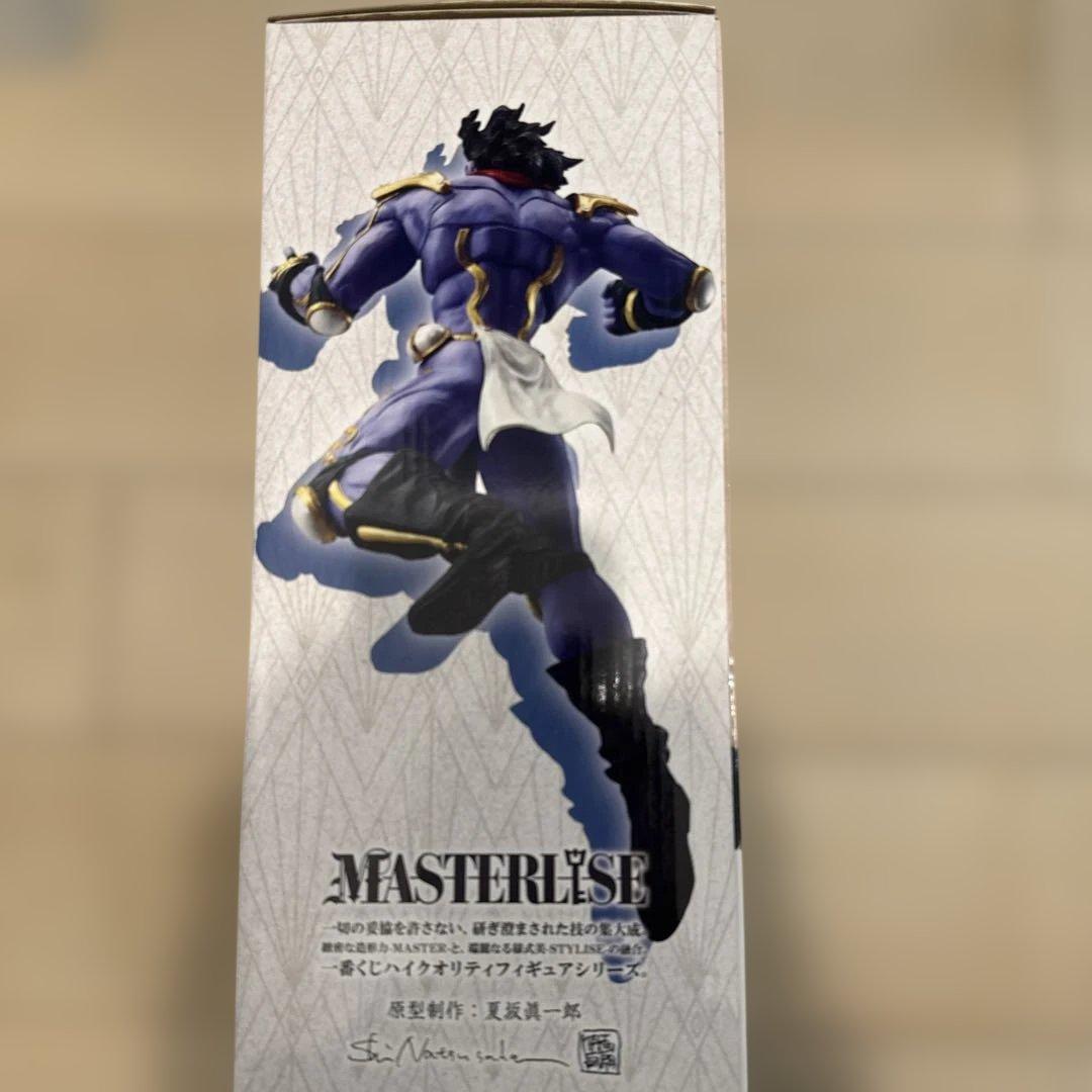 ジョジョの奇妙な冒険一番くじ　スタープラチナ