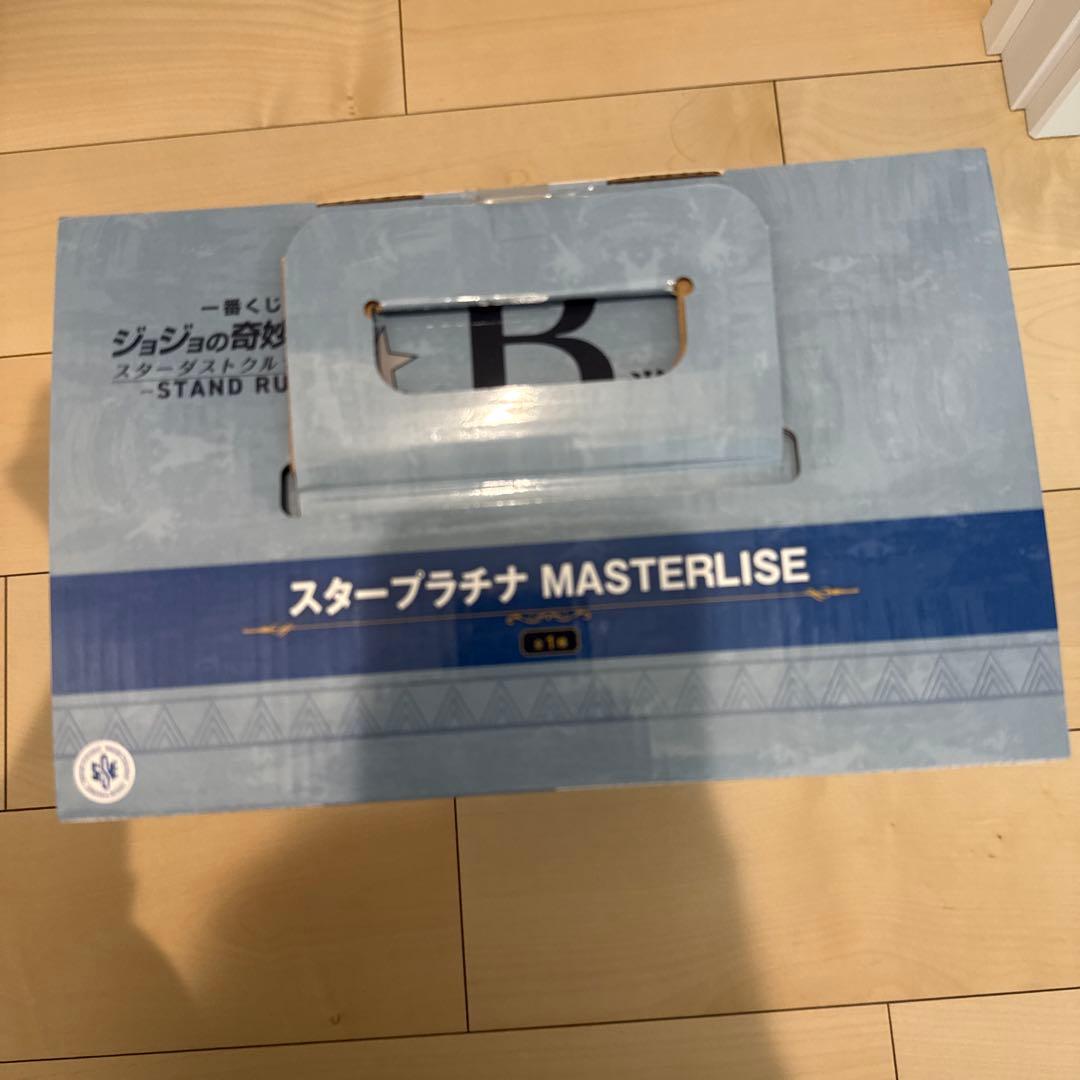 ジョジョの奇妙な冒険一番くじ　スタープラチナ