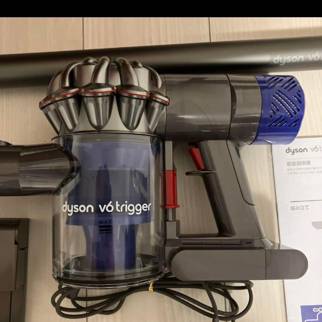 ダイソン　ハンディクリーナー