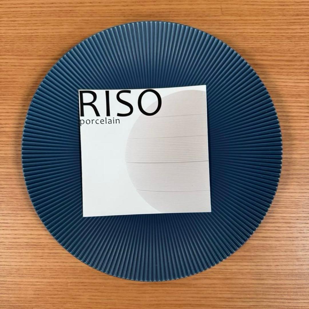 有田焼 李荘窯 青マット 鎬24cmプレート 2枚セット☆