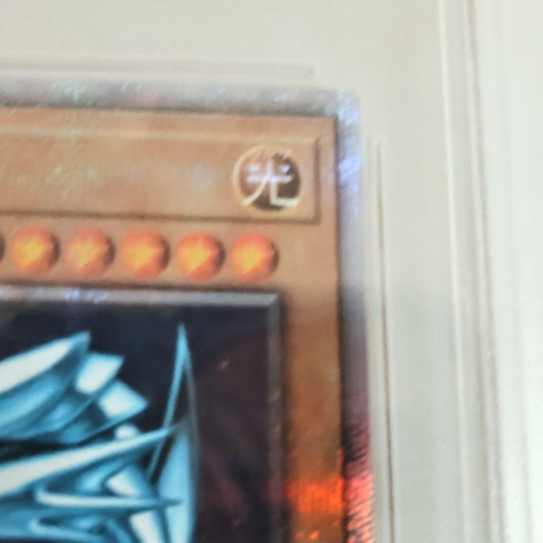 ト*ド様 【遊戯王】青眼の白龍/クオシク/25thシク/PSA10