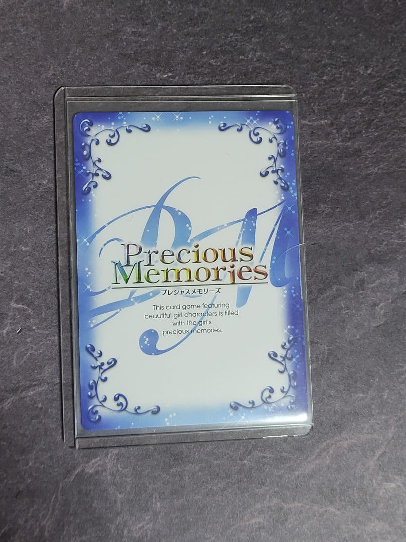 プレシャスメモリーズ 司波深雪 SP 直筆サインカード 魔法科高校の劣等生