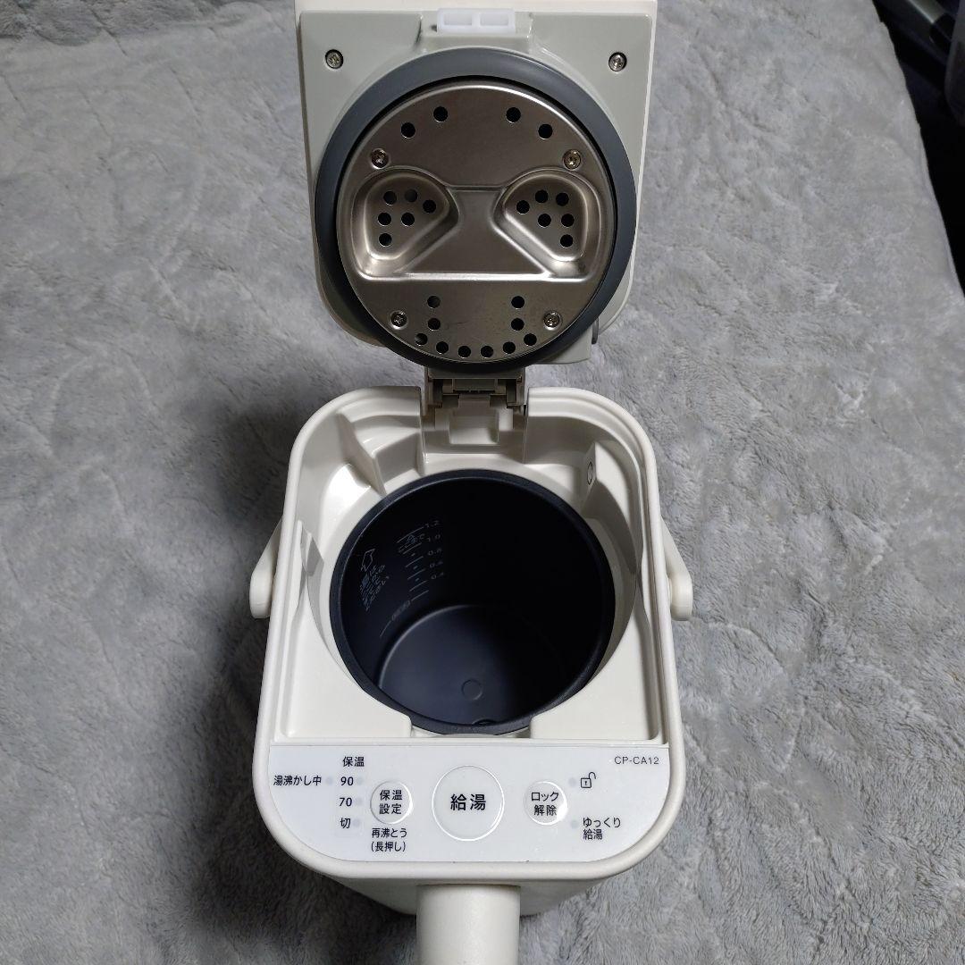 猫*派様 象印 電気ポットSTAN. CP-CA12