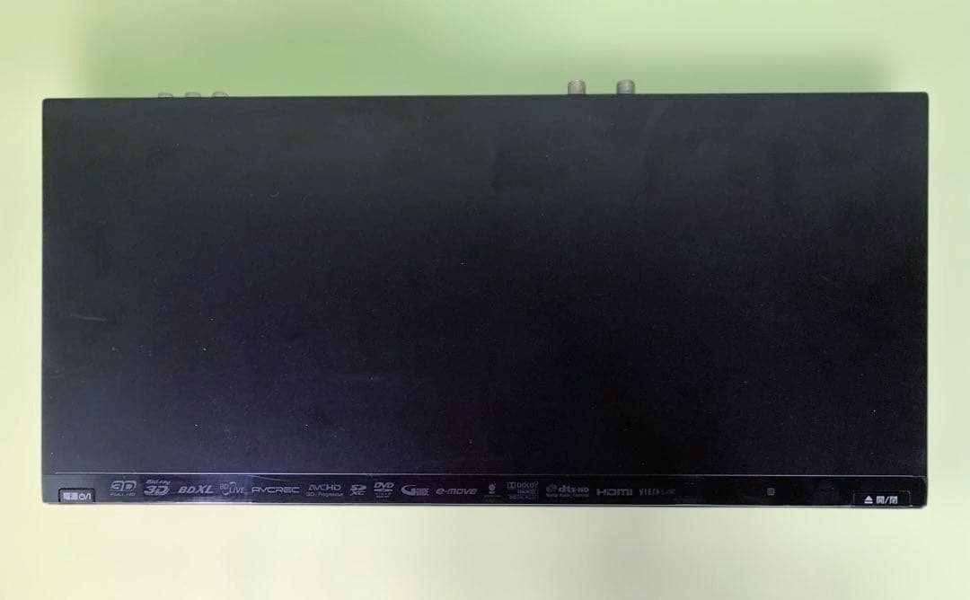 3番組録画 パナソニック ブルーレイレコーダー DMR-BZT710 2TB