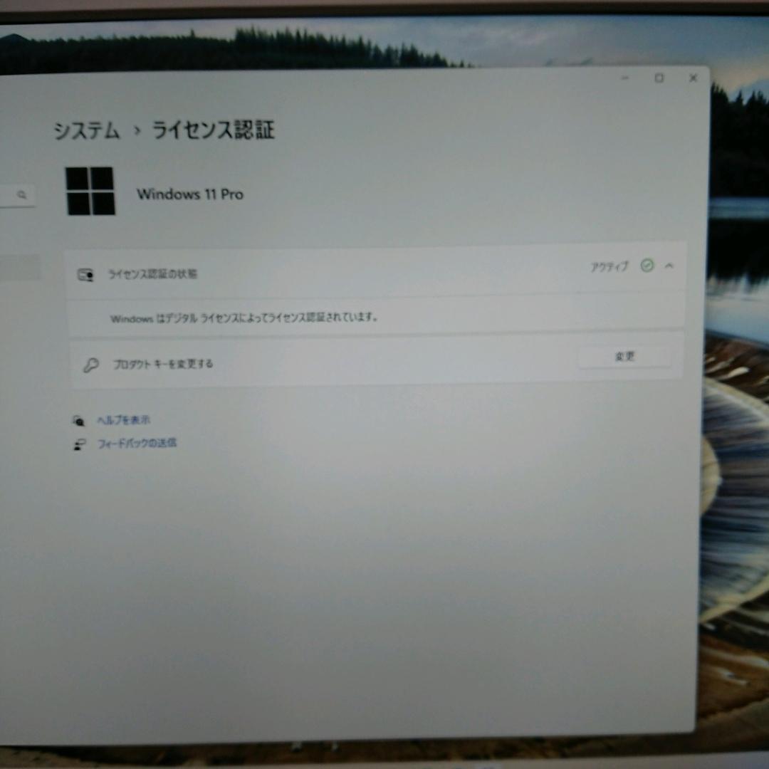Windowsデスクトップ HP ProDesk 600G4 i5-8500/16GB/256GB SSD
