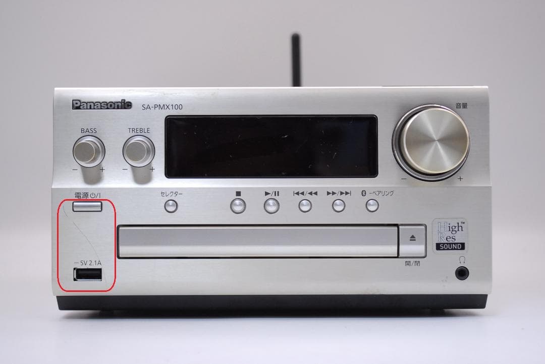 付属品完備！ SC-PMX100-S パナソニック CDステレオシステム