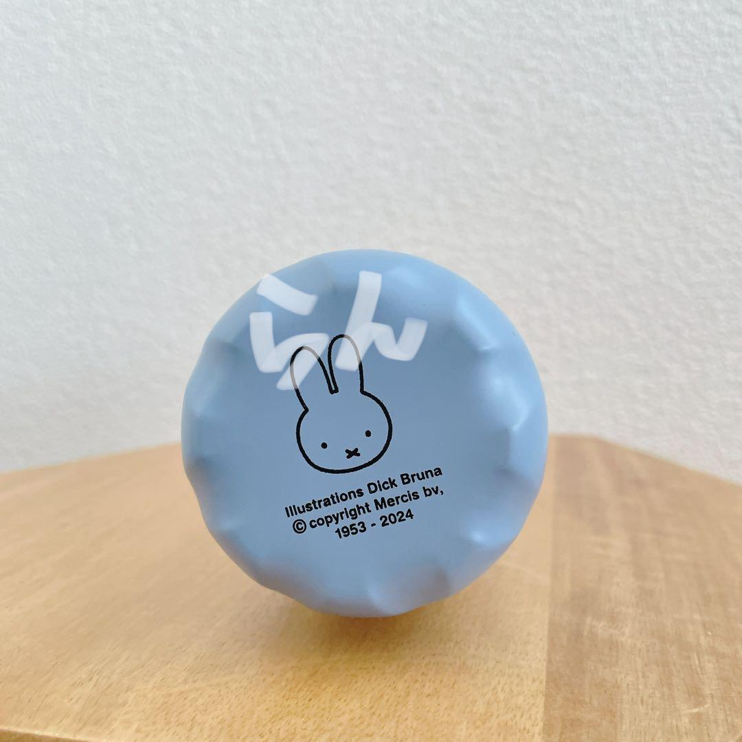 miffy 260ml ミッフィータンブラー　ステンレス保温ボトル 水筒