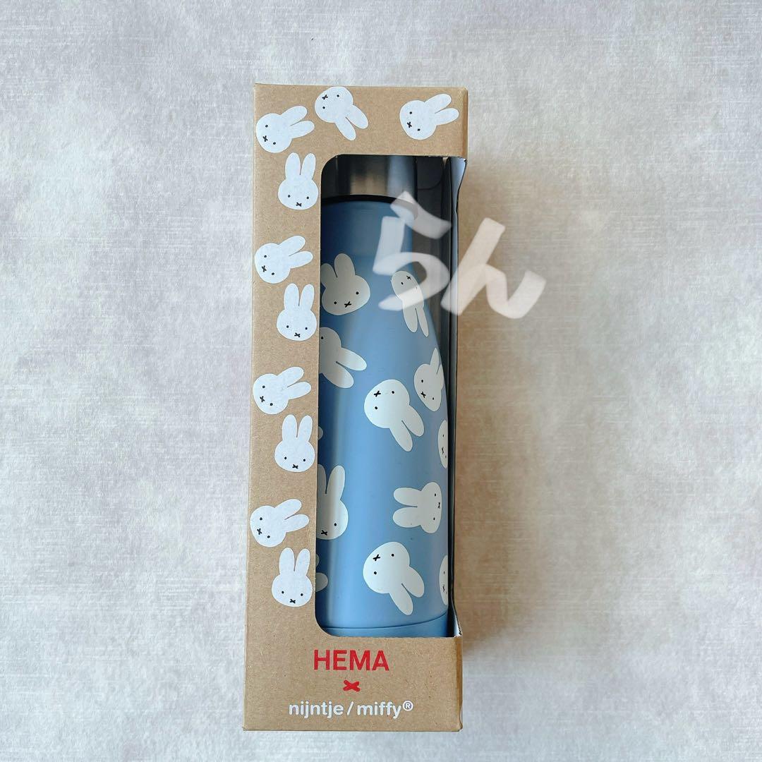miffy 260ml ミッフィータンブラー　ステンレス保温ボトル 水筒