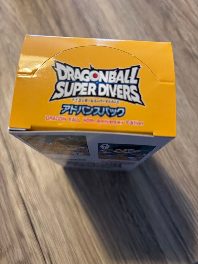 新品未開封　ドラゴンボール スーパーダイバーズ アドバンスパック40周年記念