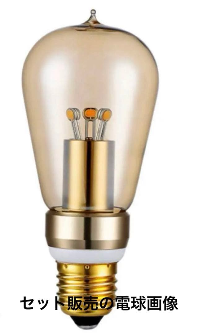 1灯ペンダントライト　黒　3台セット販売　LED電球付き