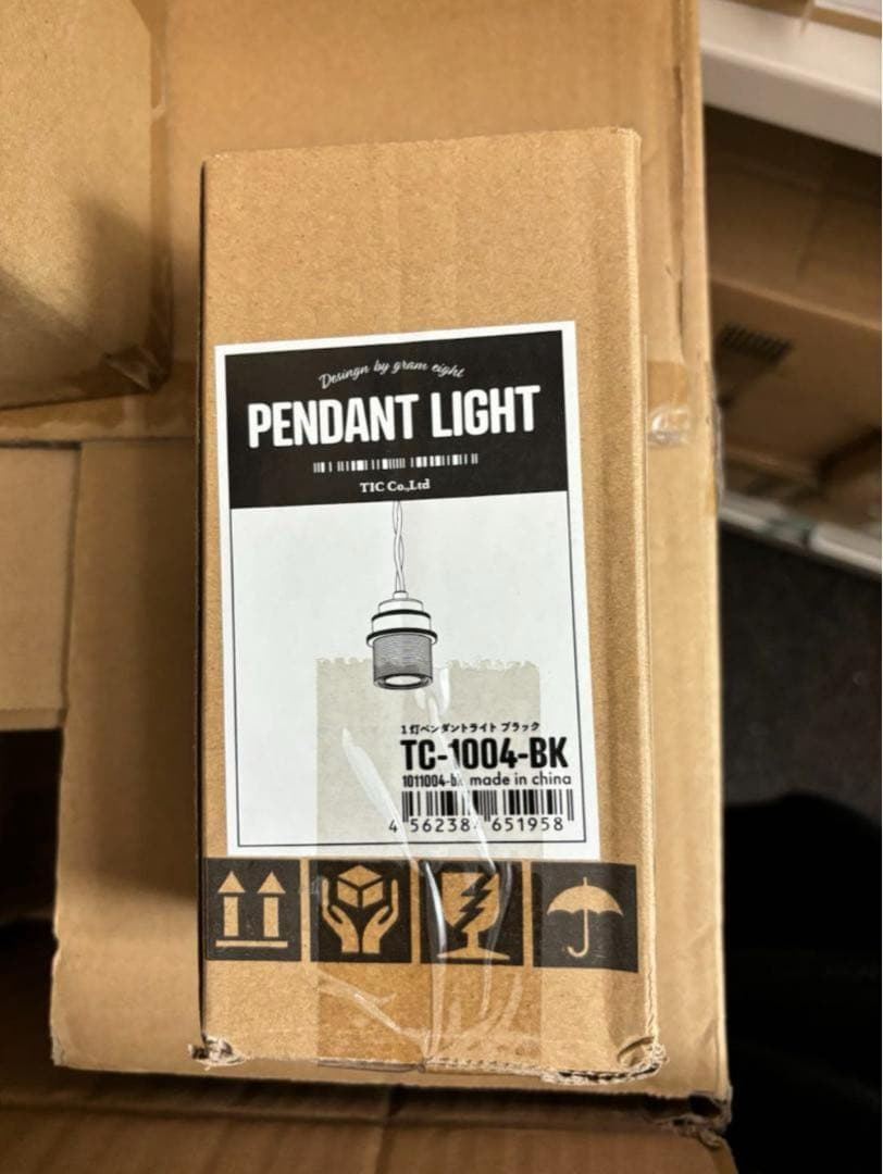 1灯ペンダントライト　黒　3台セット販売　LED電球付き