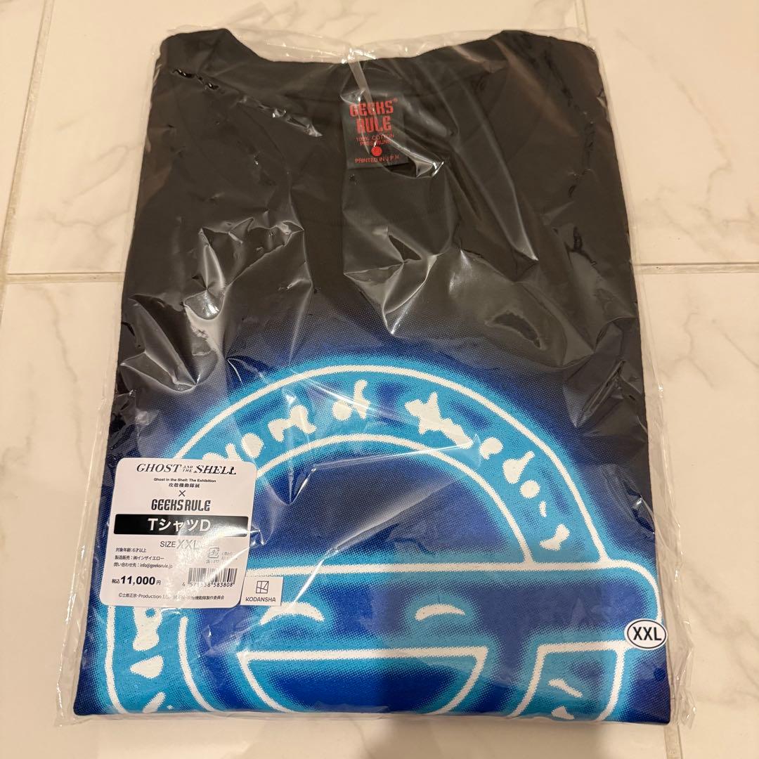 攻殻機動隊 GEEKS RULE TシャツXXL DEEPDIVE限定300枚