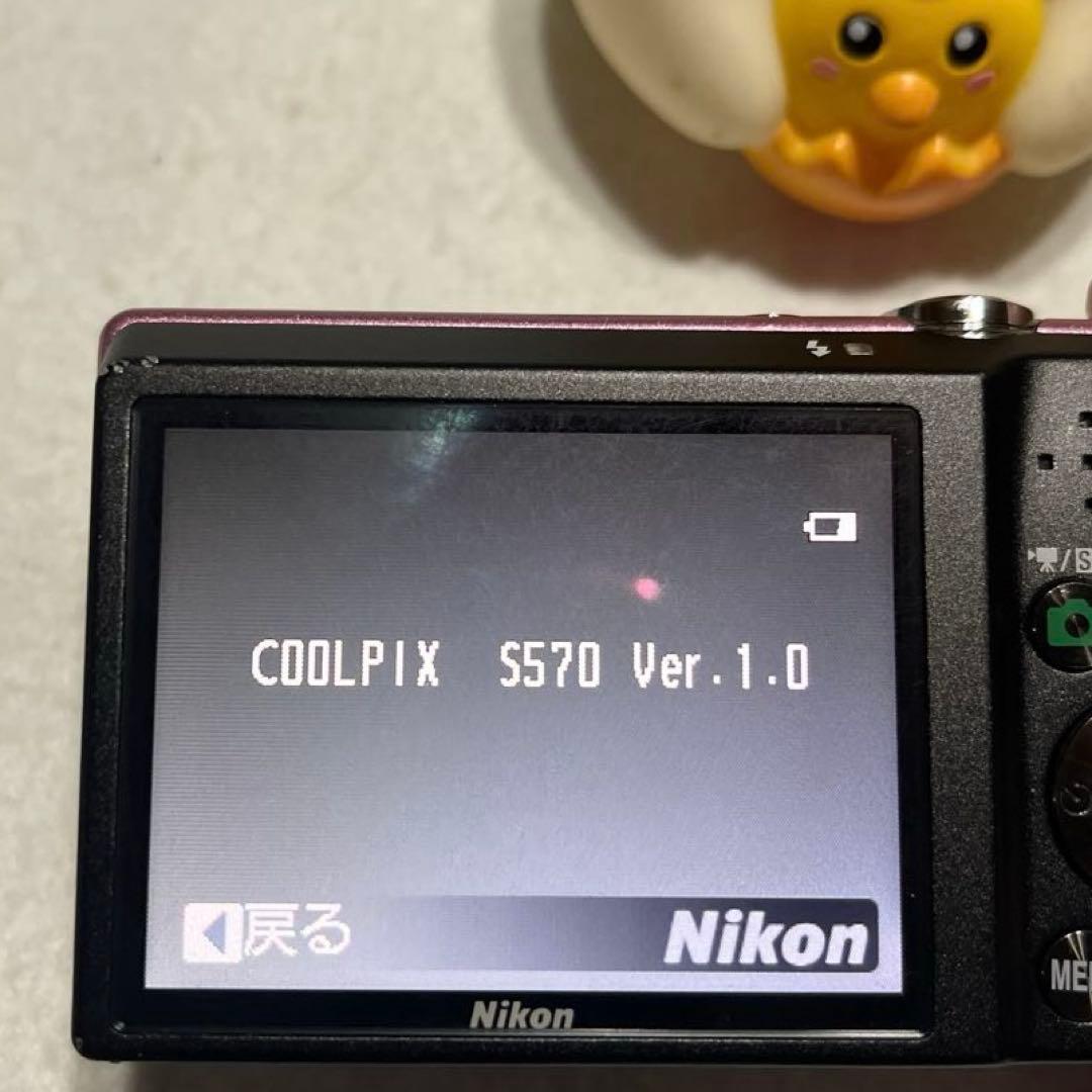 デジカメ Nikon COOLPIX S570 《ジャンク》
