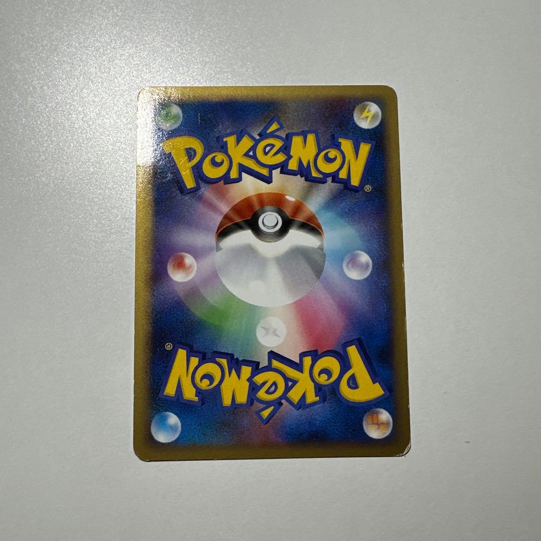 ミロカロス Pt3 色違い フロンティアの鼓動 ポケモンカード