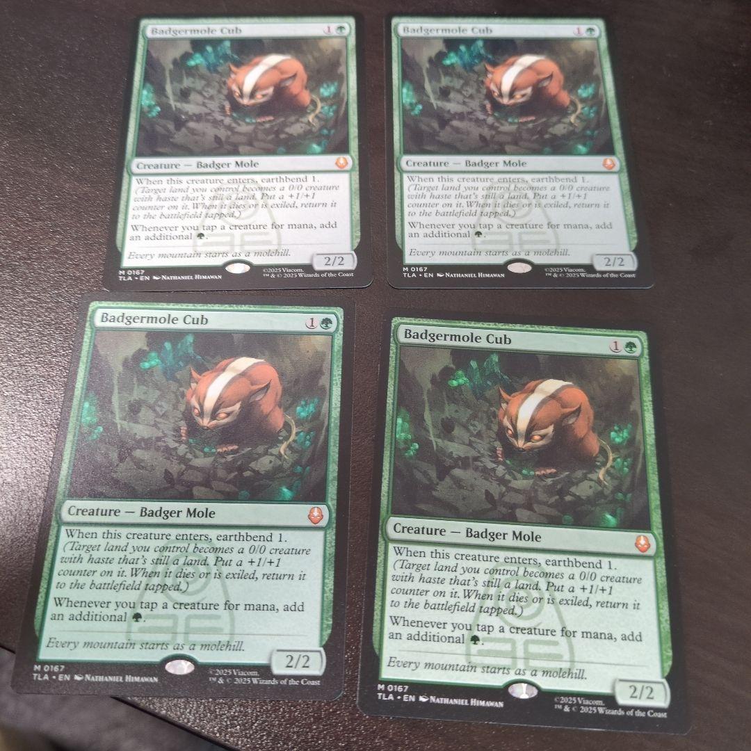 アナグマモグラの仔　4枚セット