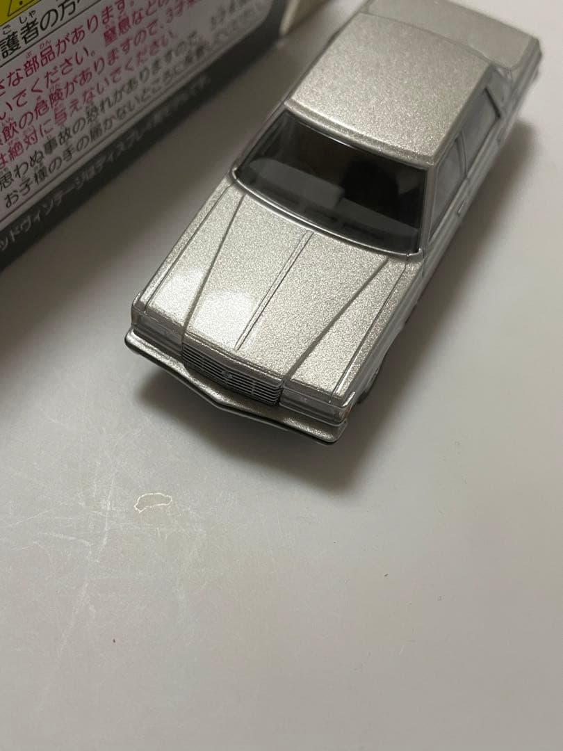 トミカリミテッドヴィンテージネオ　トヨタ　クラウン　４ドア　ハードトップ