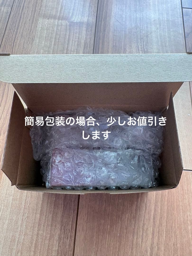 鬼滅の刃　童磨　香水　プリマニアックス　新品未開封2個セット　第2弾　専用箱付き