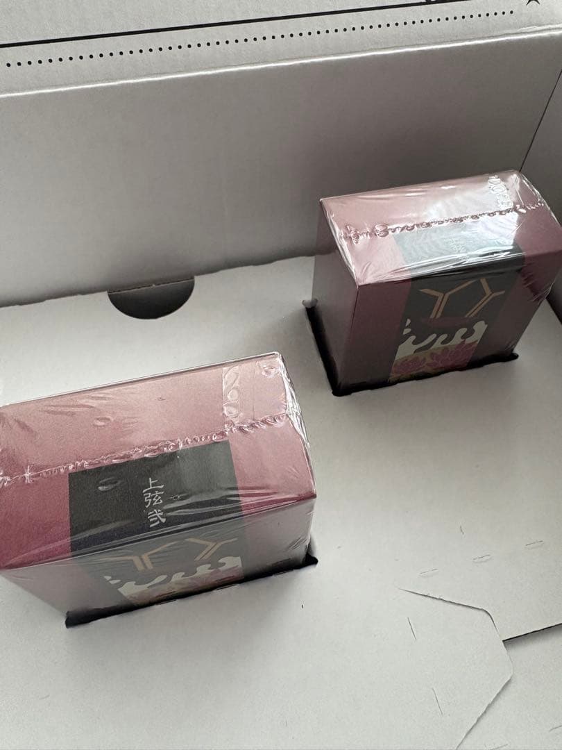 鬼滅の刃　童磨　香水　プリマニアックス　新品未開封2個セット　第2弾　専用箱付き