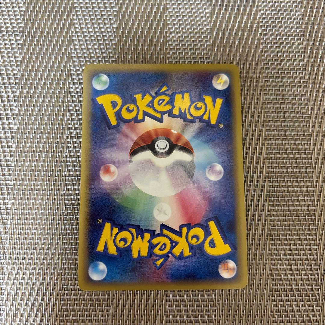 デオキシス デルタ種