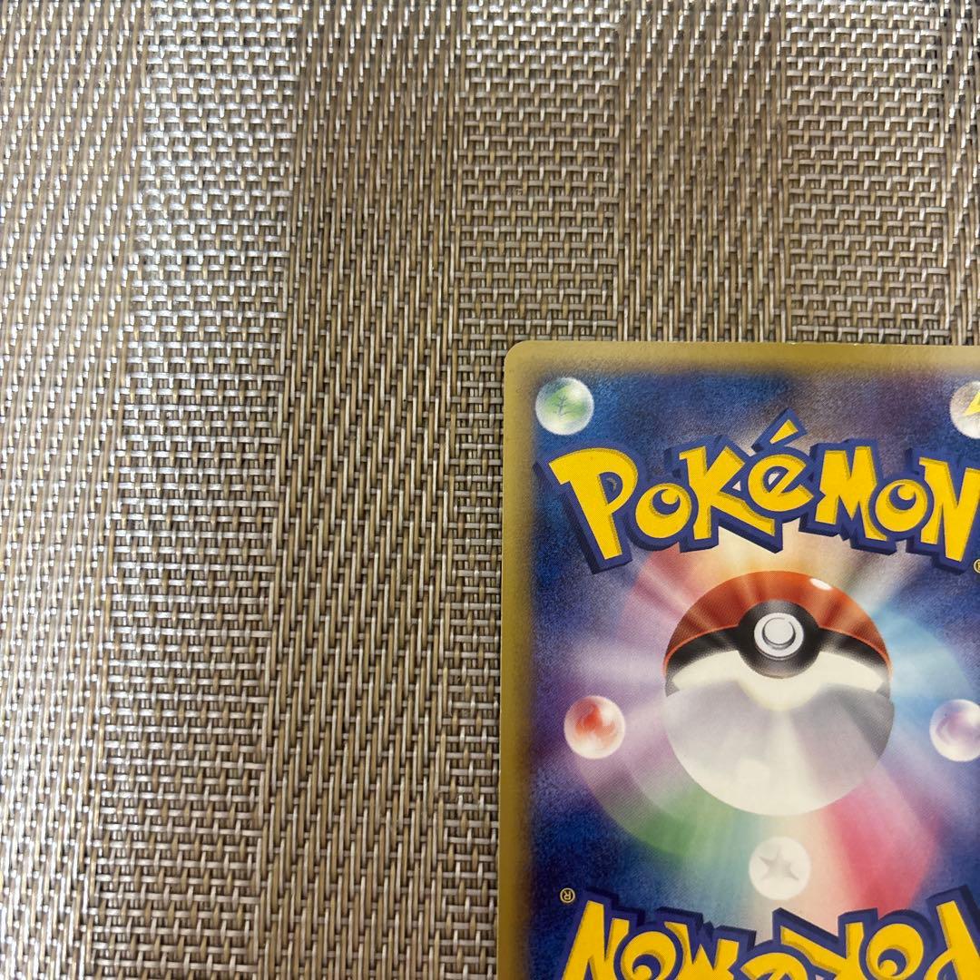 デオキシス デルタ種