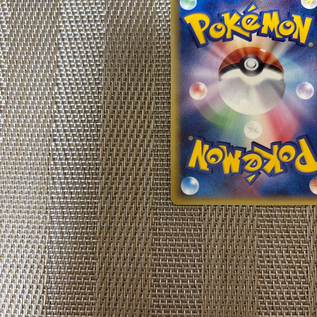 デオキシス デルタ種