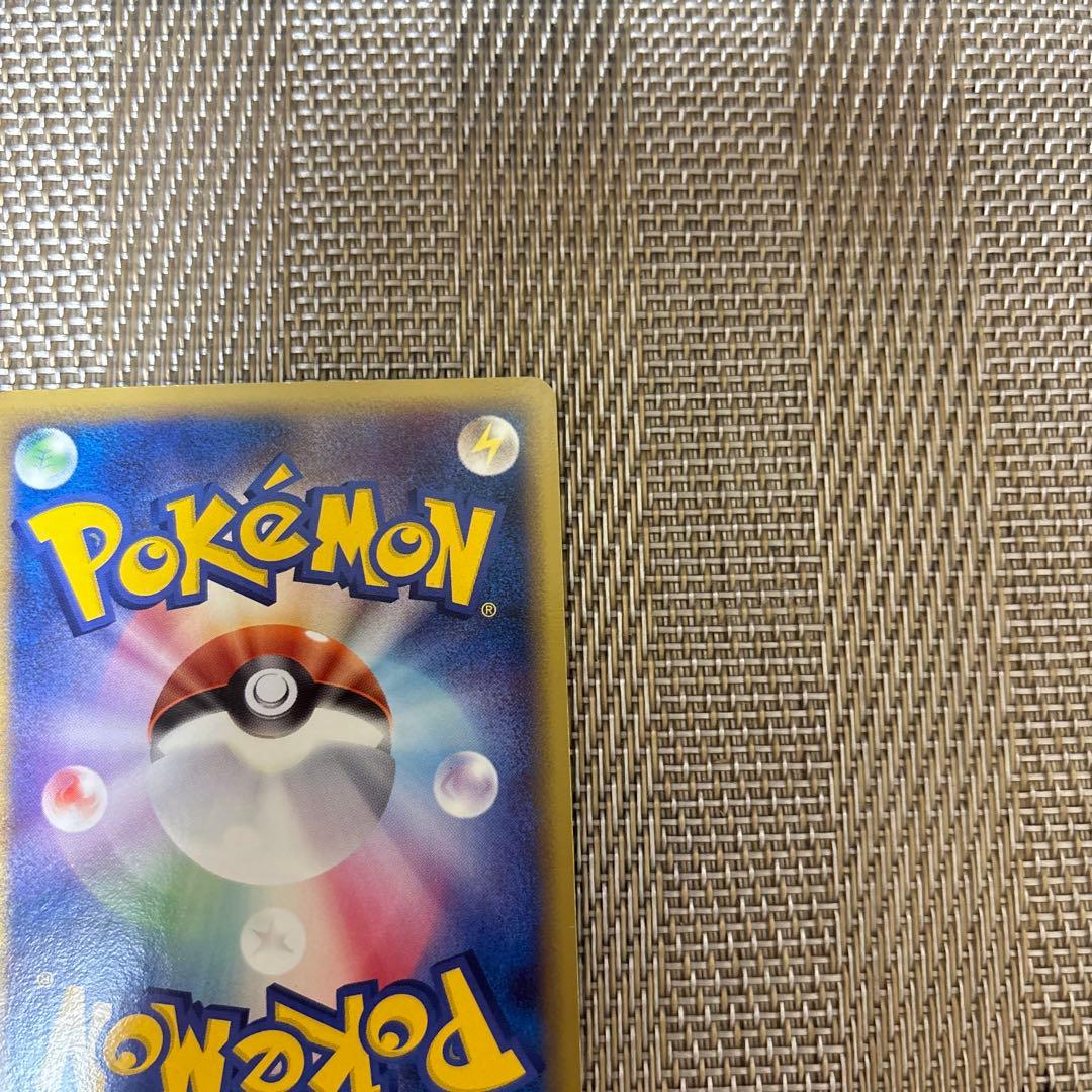 デオキシス デルタ種