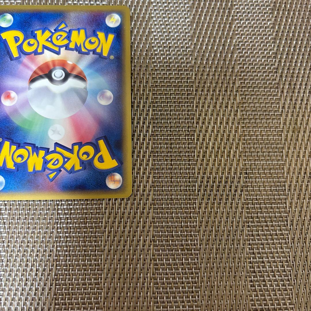 デオキシス デルタ種