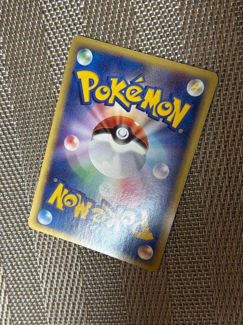 デオキシス デルタ種