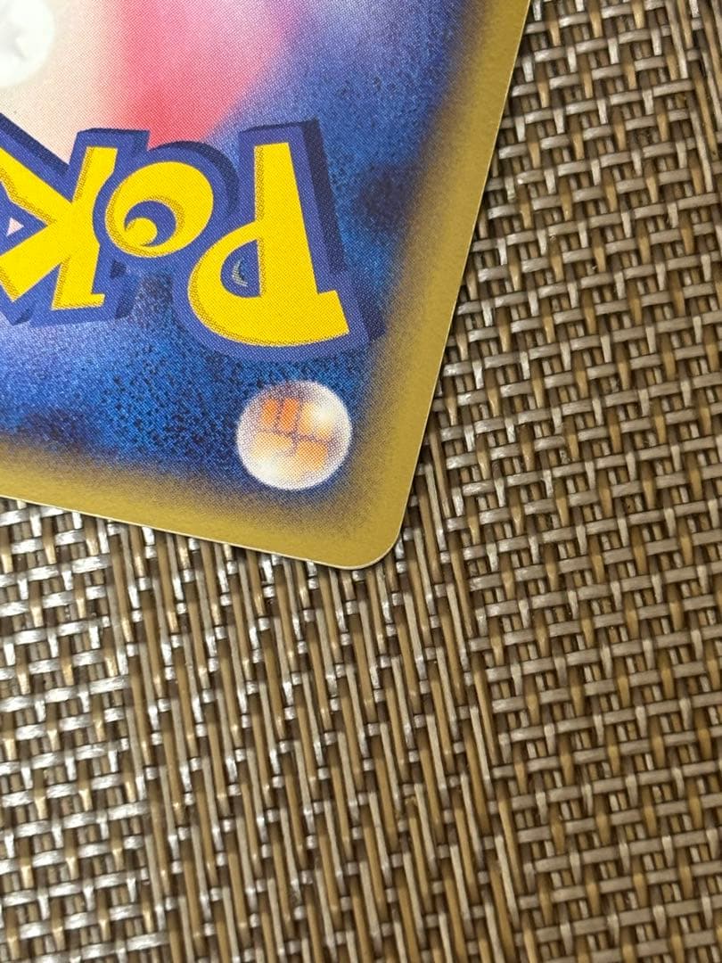 デオキシス デルタ種