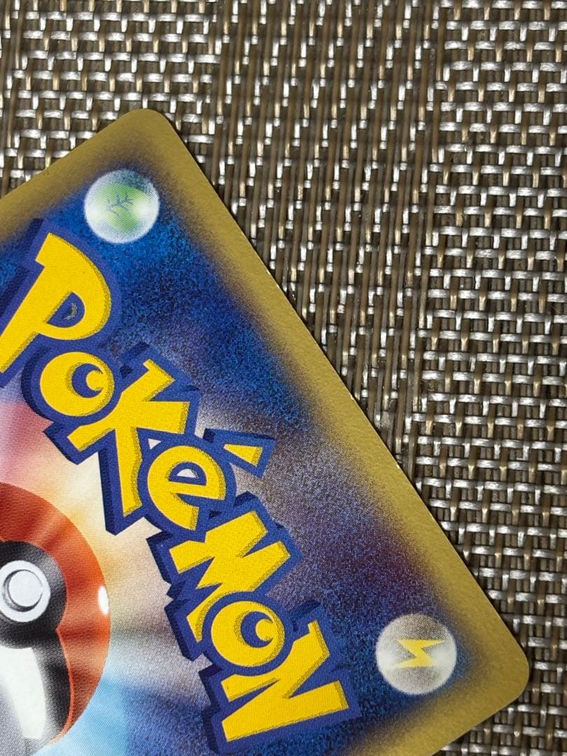 デオキシス デルタ種