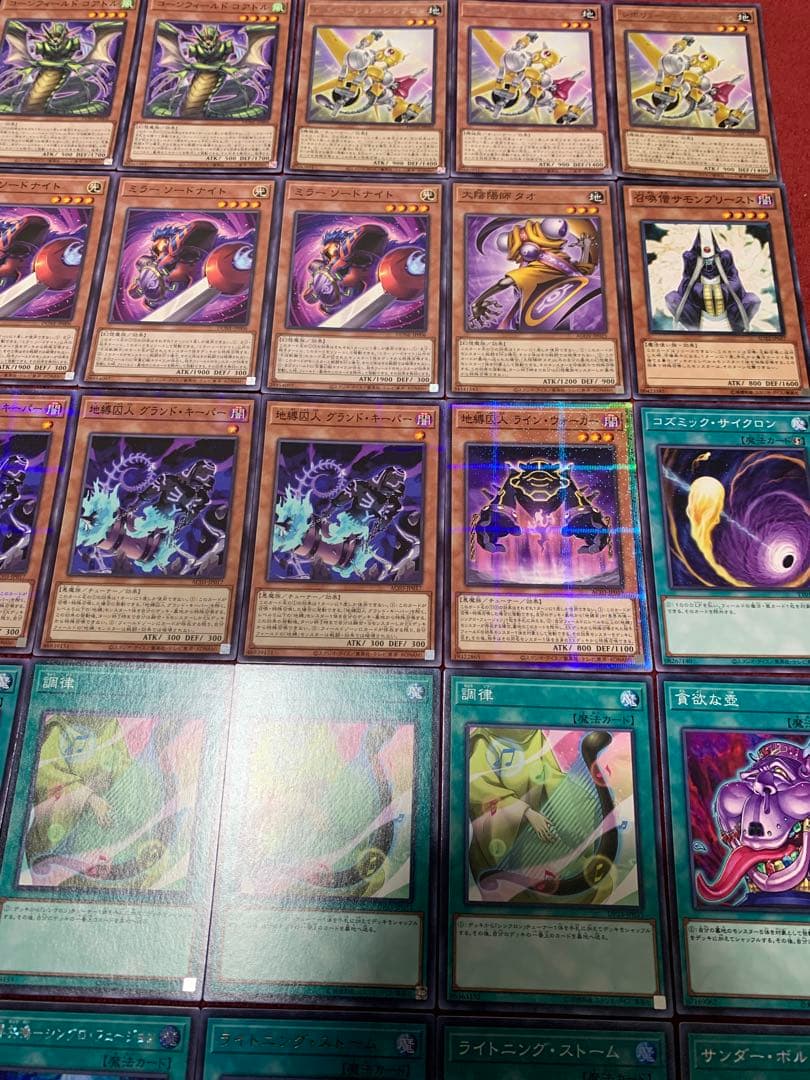 遊戯王　本格構築地縛神キマイラデッキ40枚＋E X15枚+α