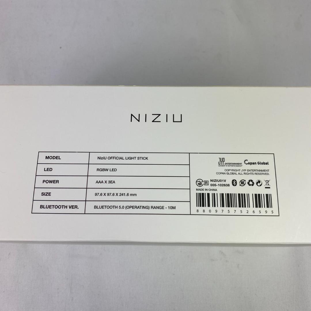 ★美品 NiziU ペンライト OFFICIAL LIGHT STICK