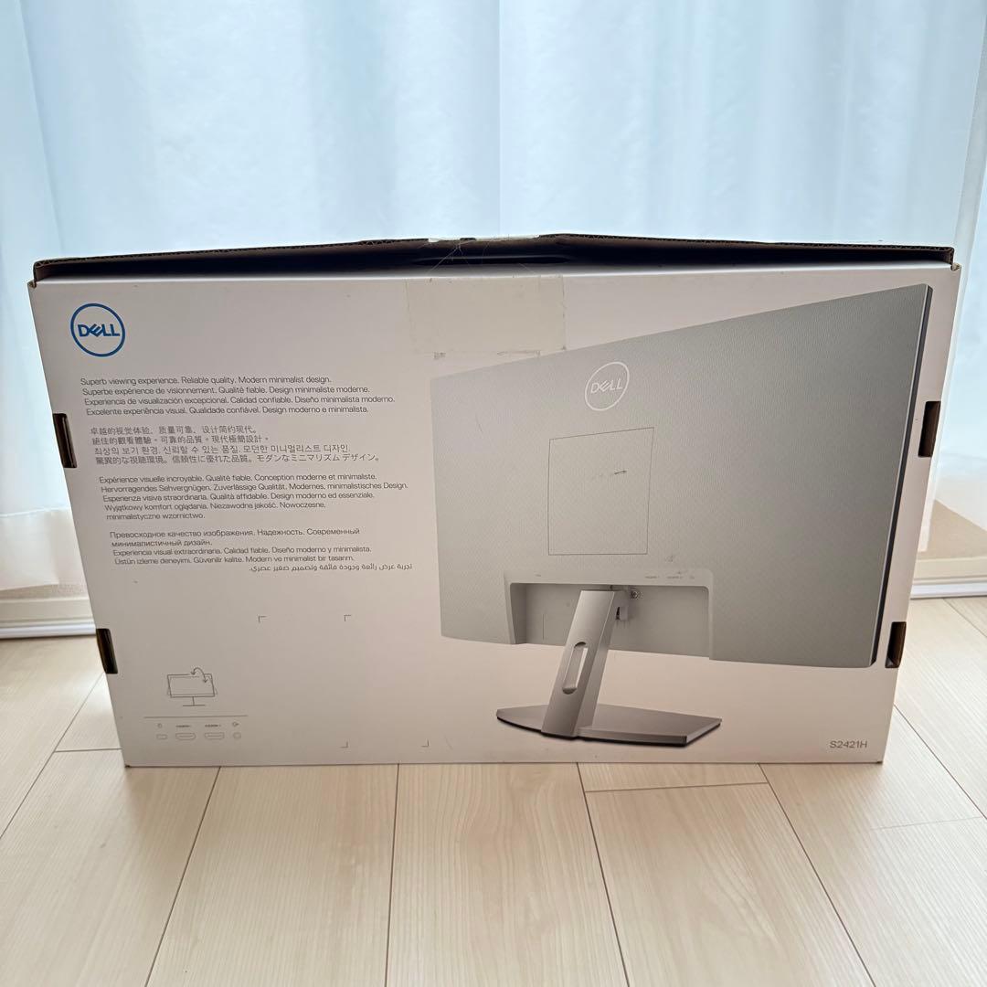 DELL S2421H 23.8インチ モニター 本体