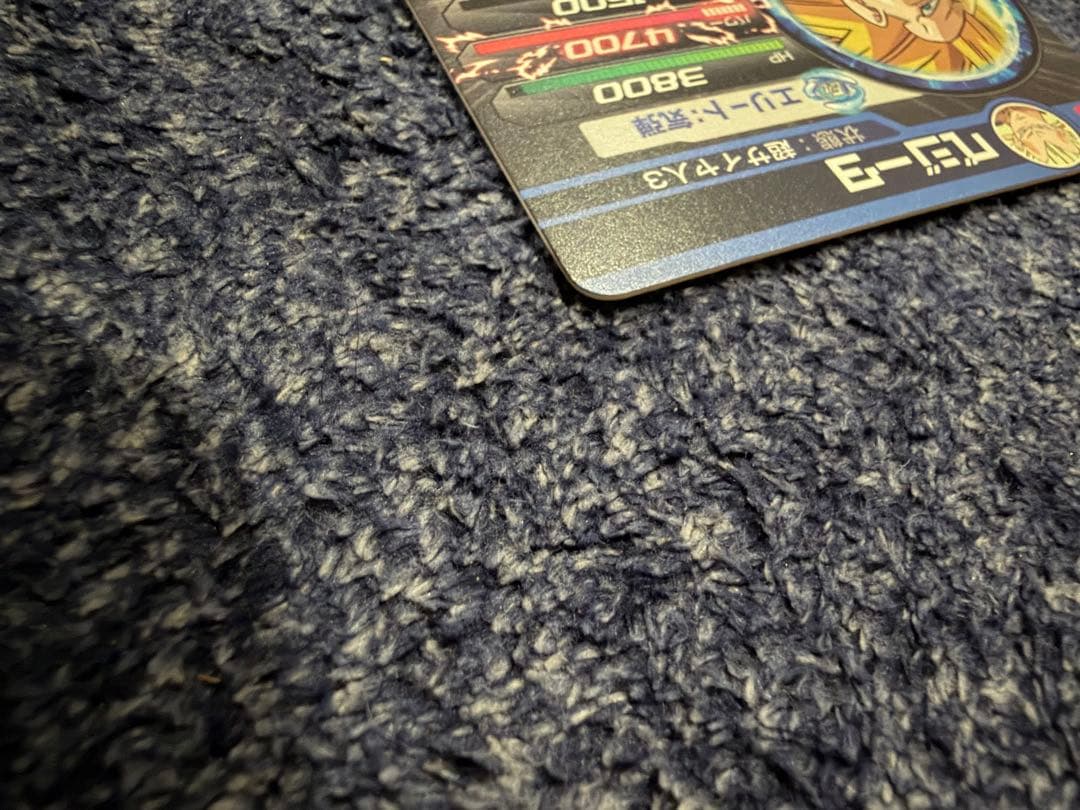 【初期・希少SEC】ドラゴンボールヒーローズ 第4弾 ベジータ H4-SEC