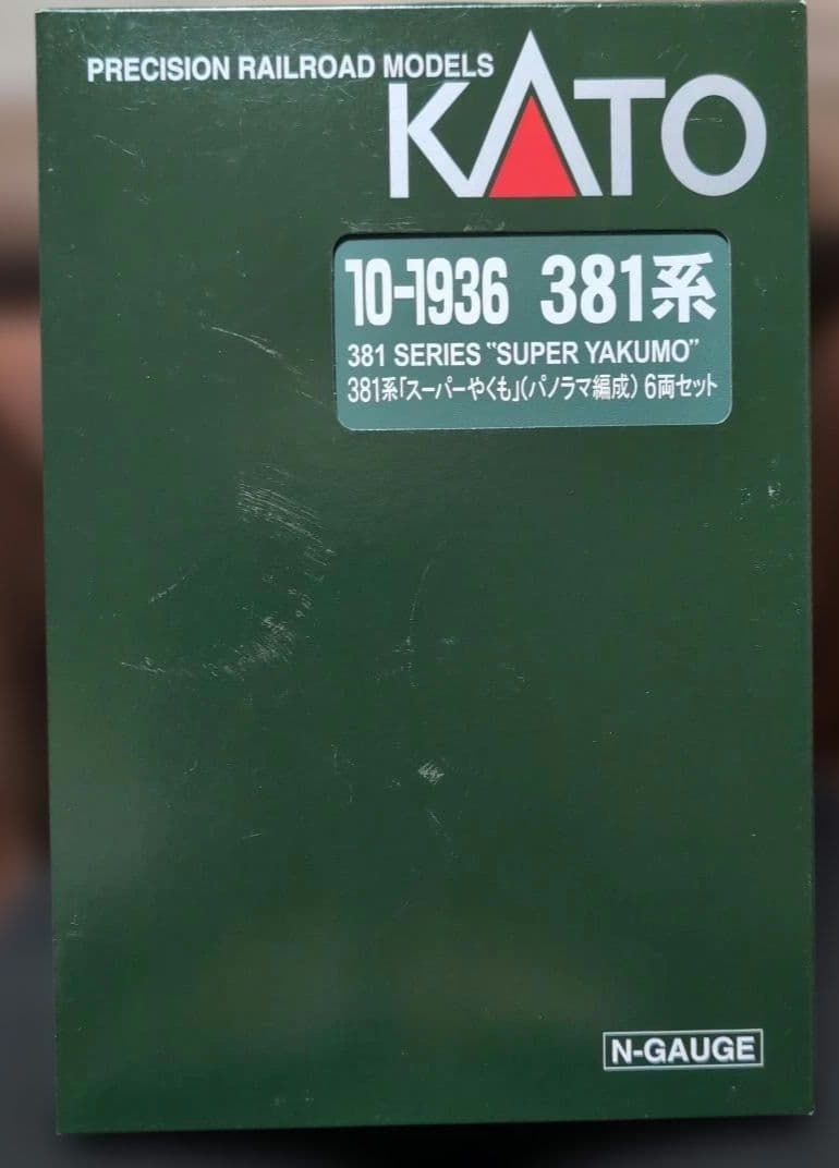 381系 スーパーやくも 6両セット KATO　10-1936
