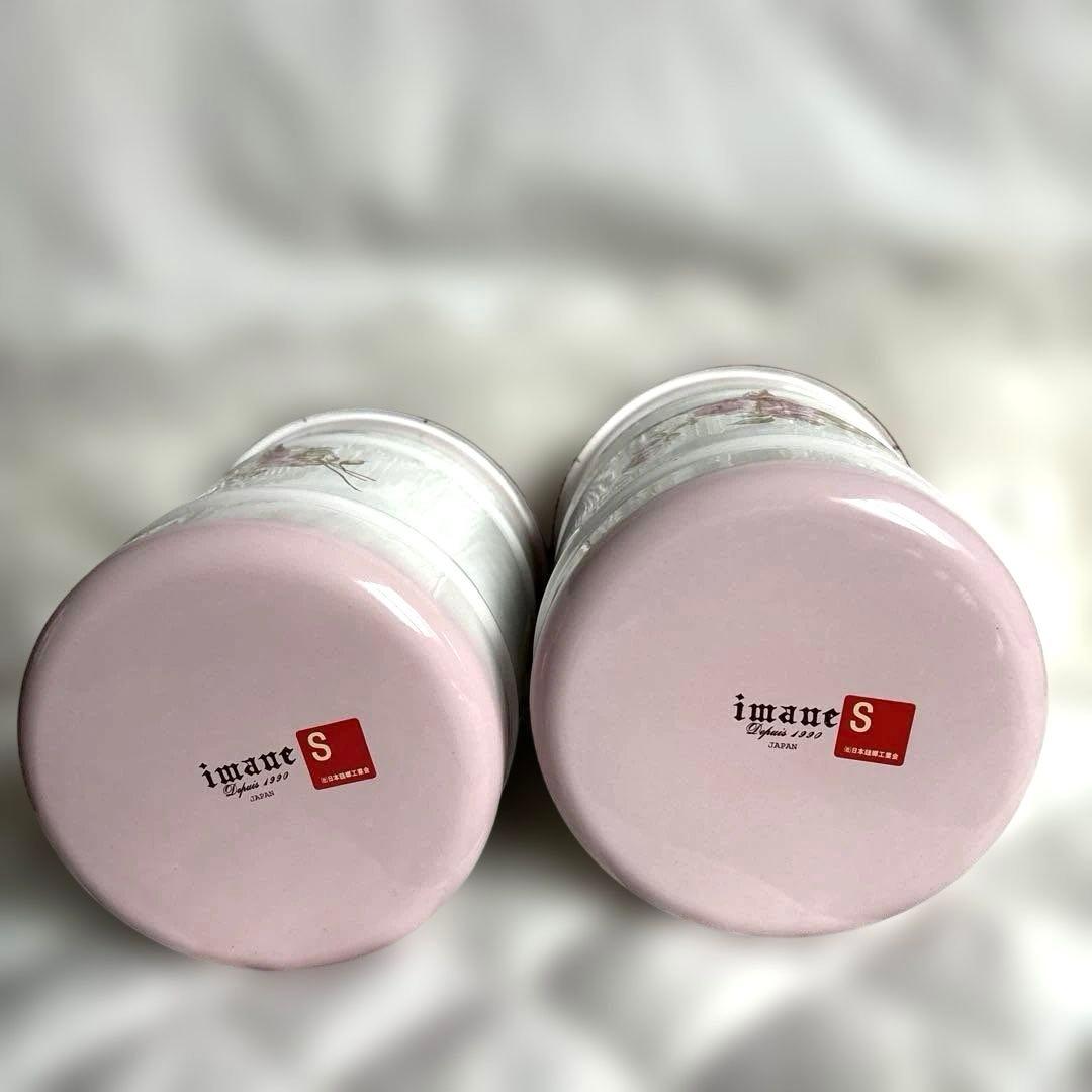 イマン　ブロバァンス　キャニスター　 L L2点セット