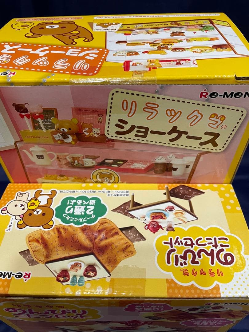 リーメント リラックマ ショーケース　こたつ