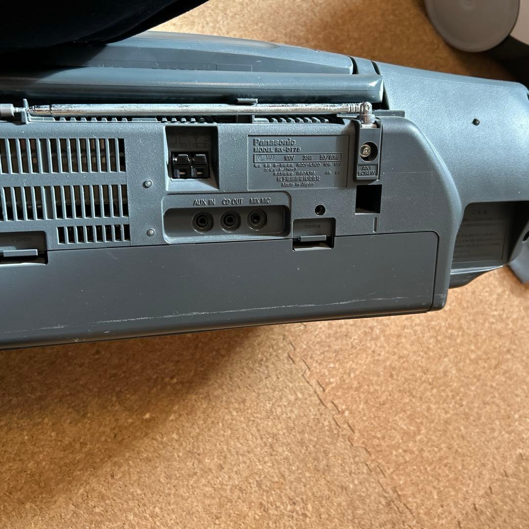 Panasonic RX-DT75 CDラジカセ テープ片側不具合