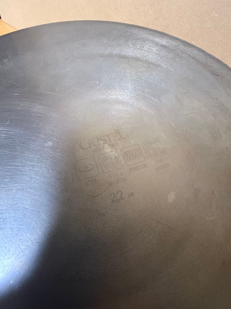 CRISTEL　クリステル　22cm　 両手鍋　ステンレス 両手鍋 中サイズ