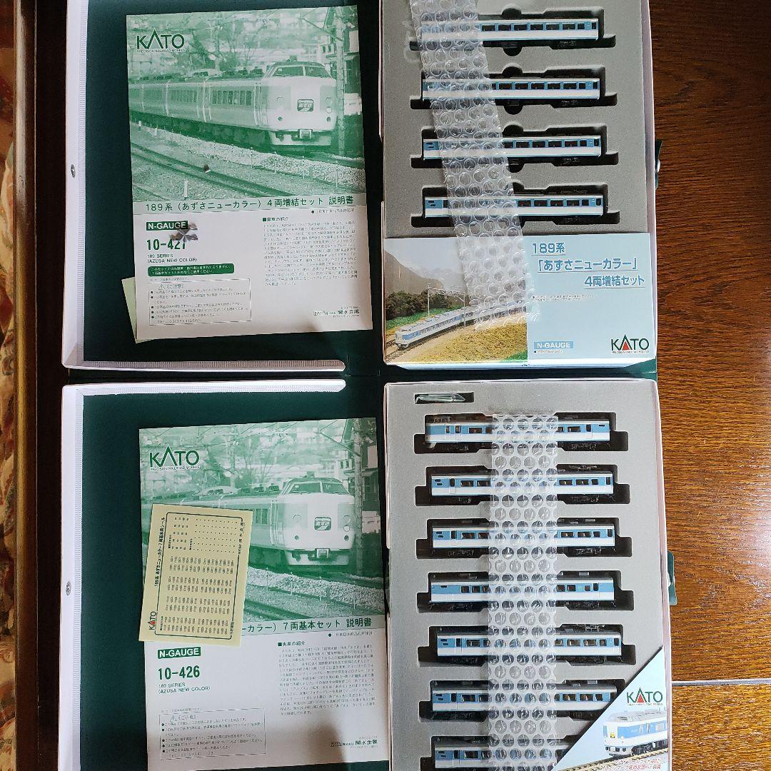 KATO10-426 10-427 189系あずさニューカラー 基本、増結セット