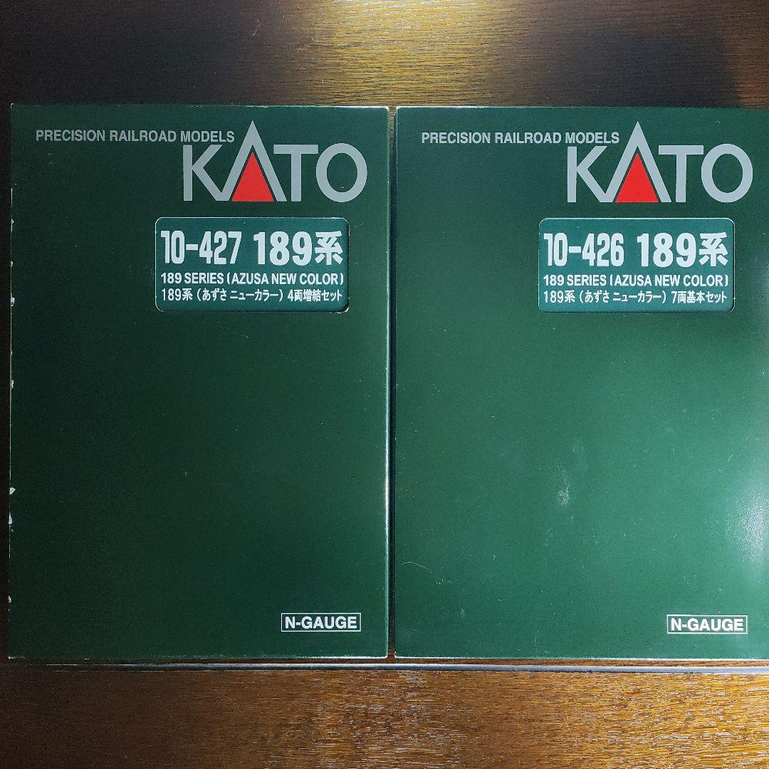 KATO10-426 10-427 189系あずさニューカラー 基本、増結セット