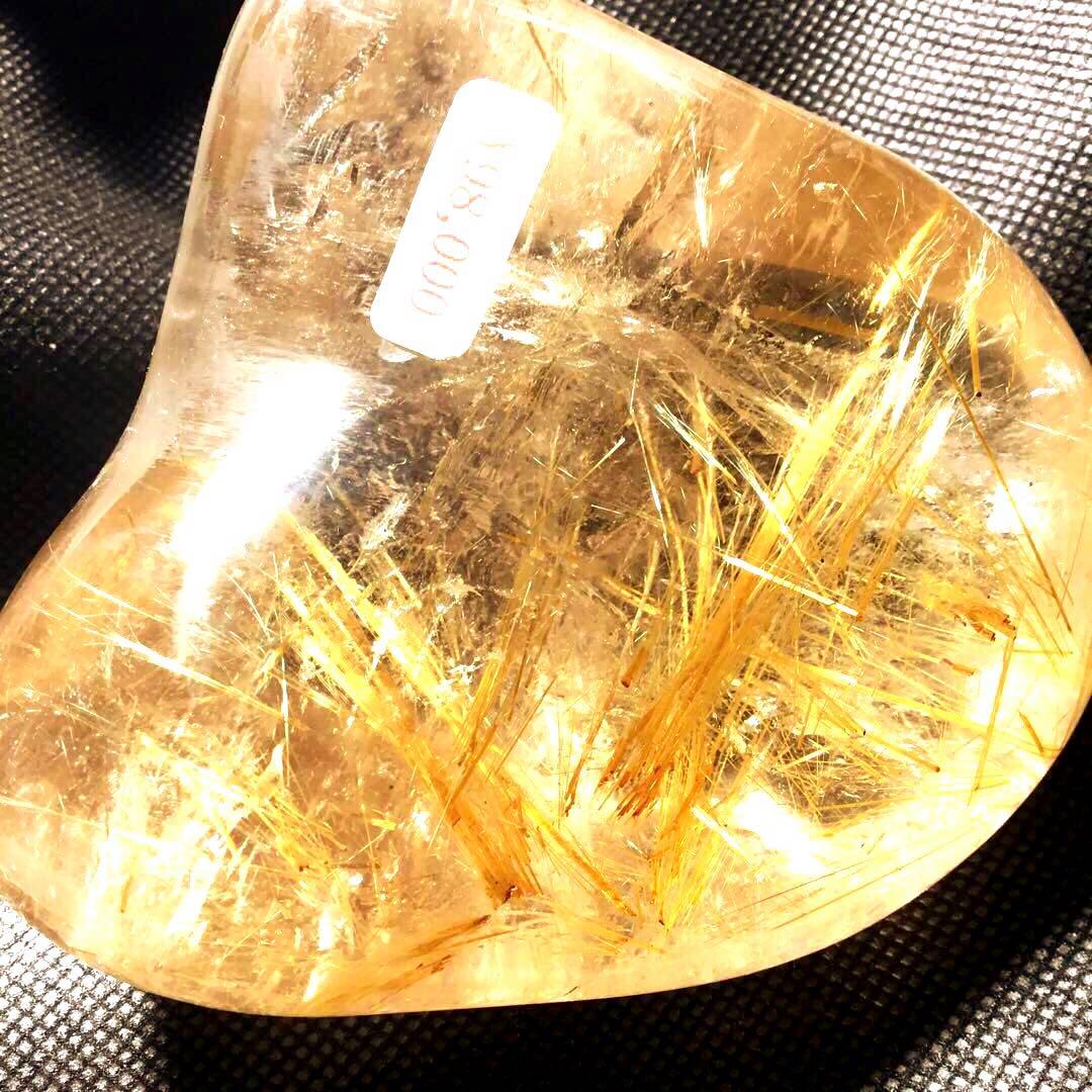 高品質　ルチルクォーツ置物　透明度高い　パワースートン　在庫処分　1点限定