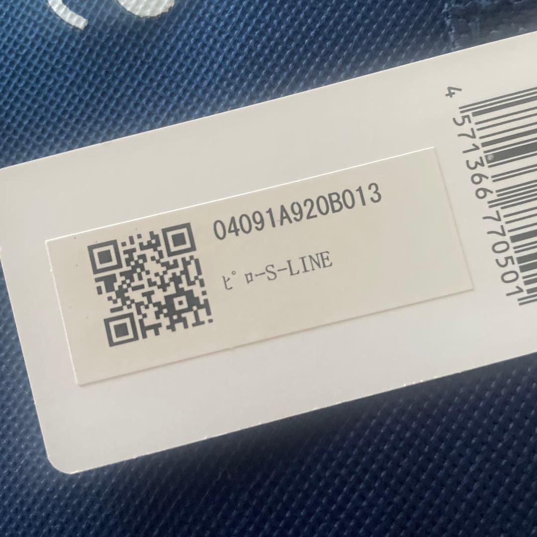 airweave S-LINE ピロー