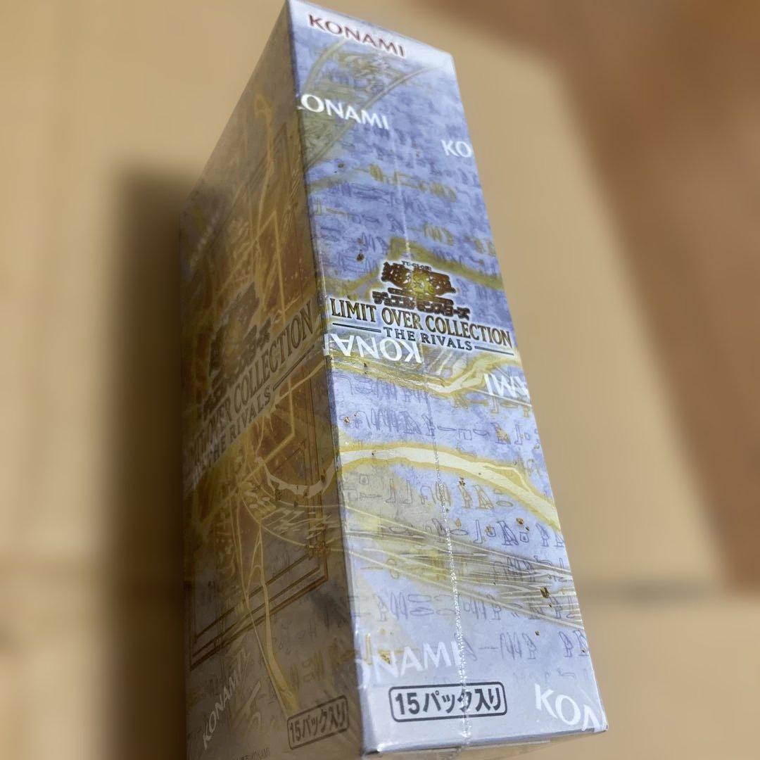 遊戯王　リミットオーバーコレクション 新品未開封　1box シュリンク付き。