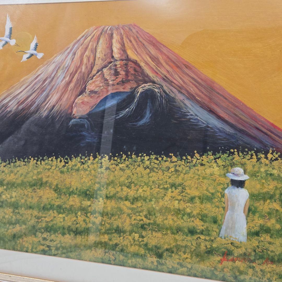 富士山 絵画 額入り 油彩風 風景画 インテリア アート レトロ 大判 装飾