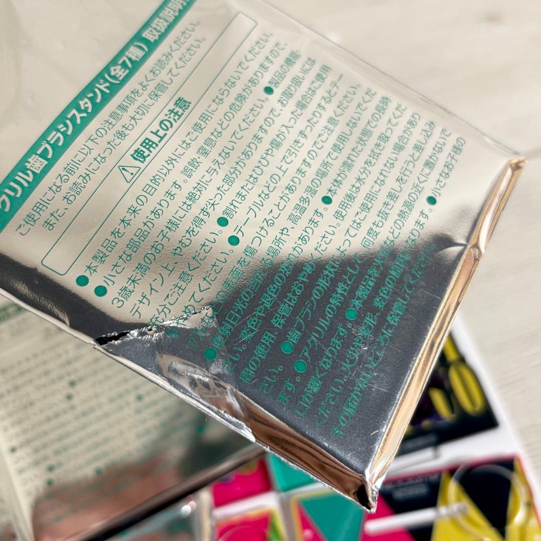 ジョジョの奇妙な冒険 マツキヨココカラコラボ アクリル歯ブラシスタンド まとめ