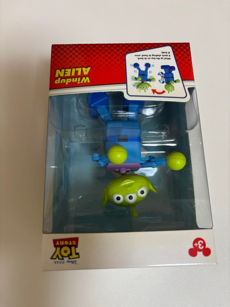 トイ・ストーリー Windup ALIEN