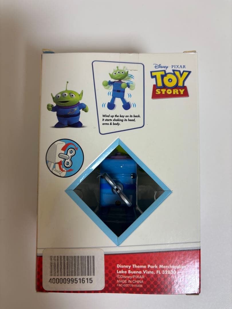 トイ・ストーリー Windup ALIEN