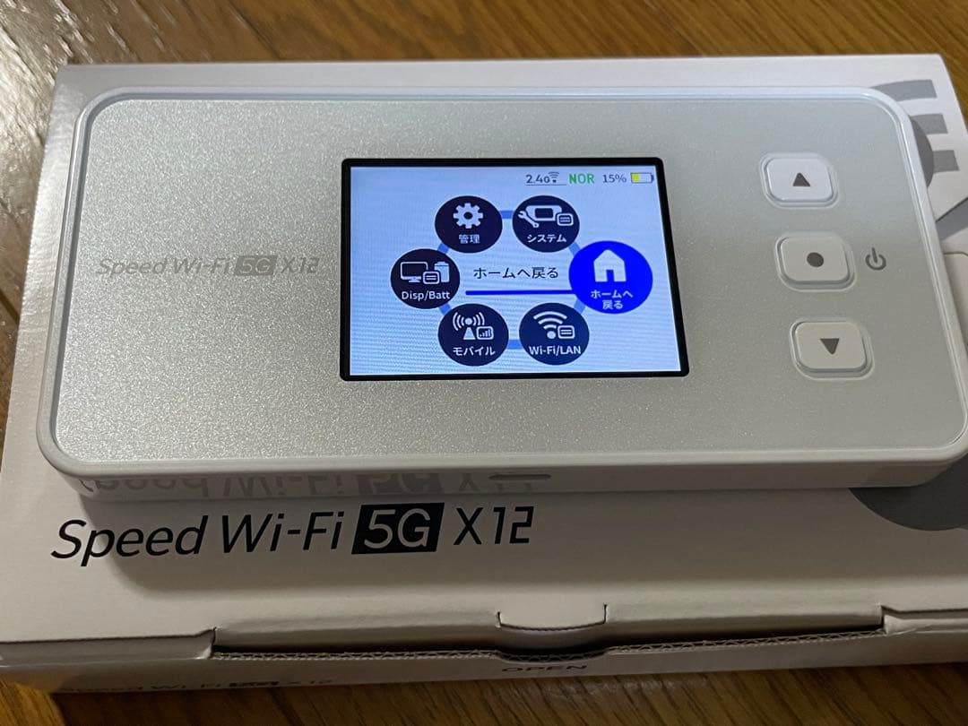 Speed Wi-Fi 5G X12 NAR03 モバイルルーター 付属品あり